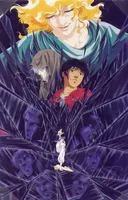 Tenkuu Senki Shurato: Sousei e no Antou