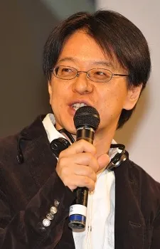 Nishikubo, Mizuho