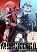 El anime Murciélago fija su estreno para enero de 2027 y revela su reparto principal
