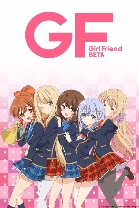 Girl Friend Beta ya disponible en Crunchyroll con doblaje al inglés