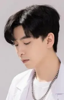 Yao, Mingshun