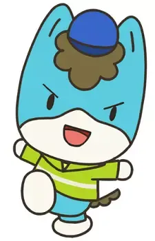 Aoma