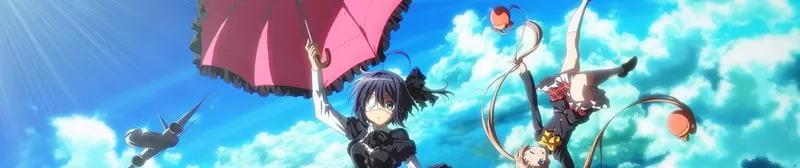 Love, Chunibyo & Other Delusions!: Take On Me ya está disponible en HIDIVE