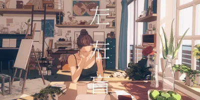 Left-Right Confusion