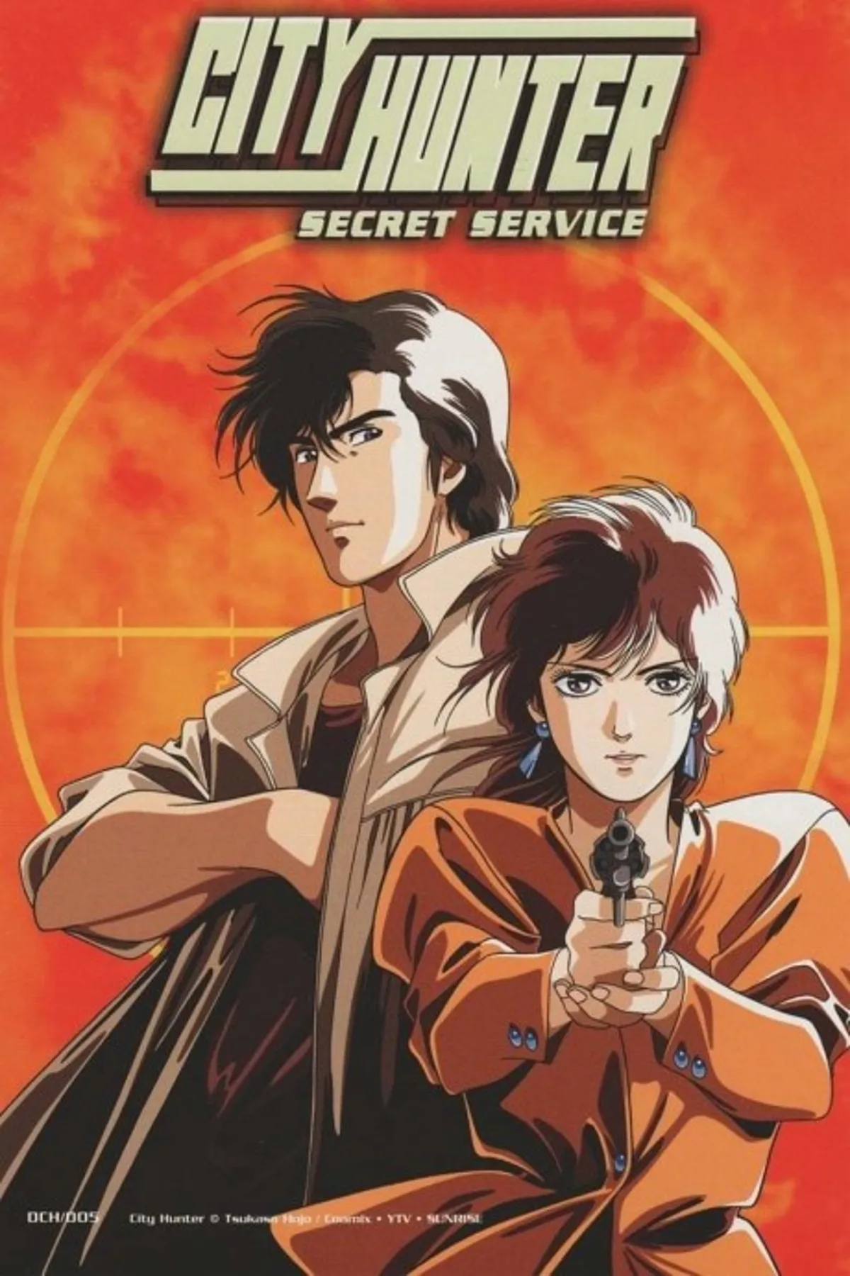 City Hunter: The Secret Service OVA ya disponible en Crunchyroll