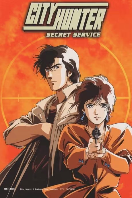 City Hunter: The Secret Service OVA ya disponible en Crunchyroll