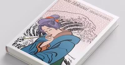 Drawn & Quarterly anuncia las licencias de Marmalade Princess y Lady Hokusai