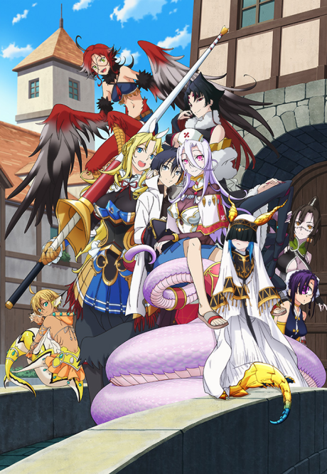 Todo el anime de Monster Girl Doctor ya está disponible en Crunchyroll