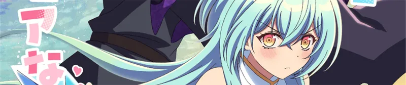 El romance isekai "Cute Girl in Hero's Party" estrena su primer PV