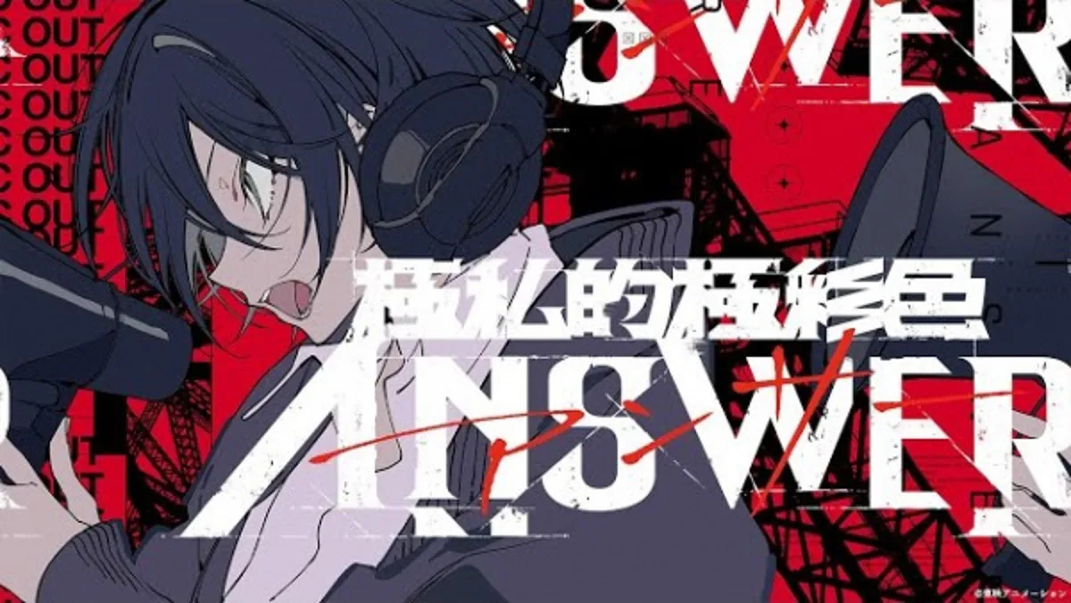 Girls Band Cry estrena video musical