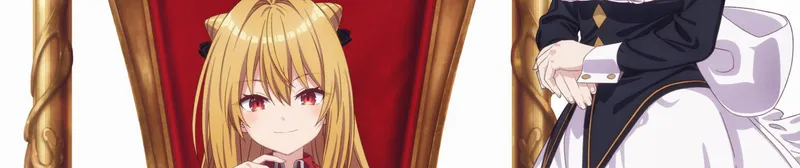 La princesa vampiro ermitaña ya tiene doblaje en HIDIVE