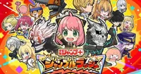 El juego móvil Jump+ Jumble Rush cerrará en septiembre