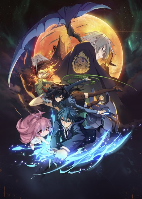 The Last Summoner llega a Crunchyroll con doblaje al inglés