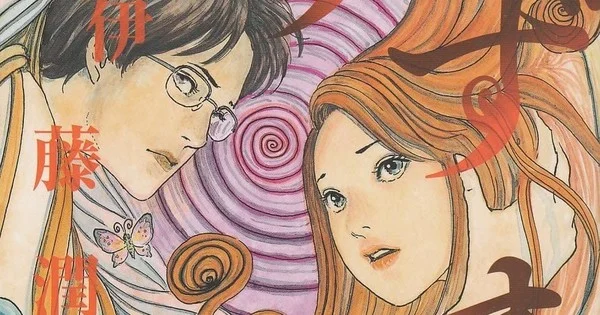 La novela de Uzumaki concluye su serialización
