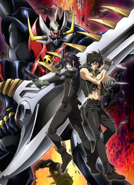 Mazinkaiser SKL OVA ya disponible en streaming con doblaje al inglés