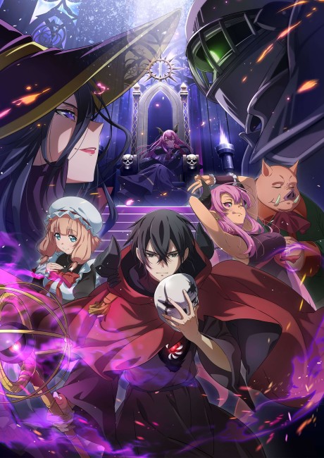 The Strongest Magician in the Demon Lord's Army ya está disponible