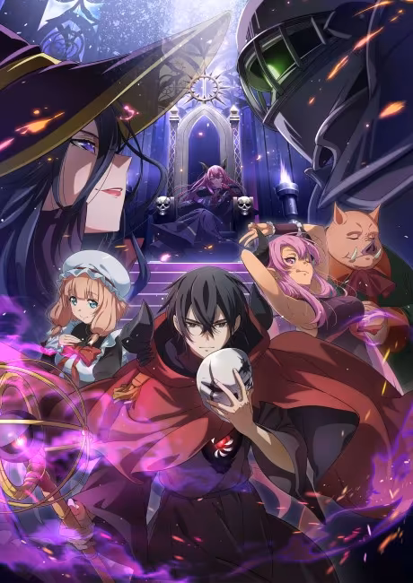 The Strongest Magician in the Demon Lord's Army ya está disponible