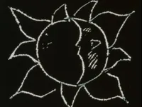 Kuuchuu no Ongaku I