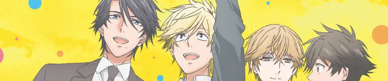 Hitorijime My Hero ya disponible en Amazon con doblaje al inglés