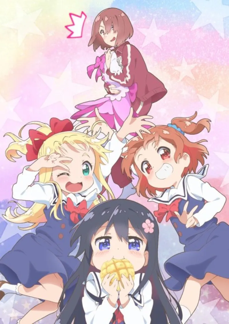 Wataten!: Episodio Especial 13 ya disponible en Crunchyroll