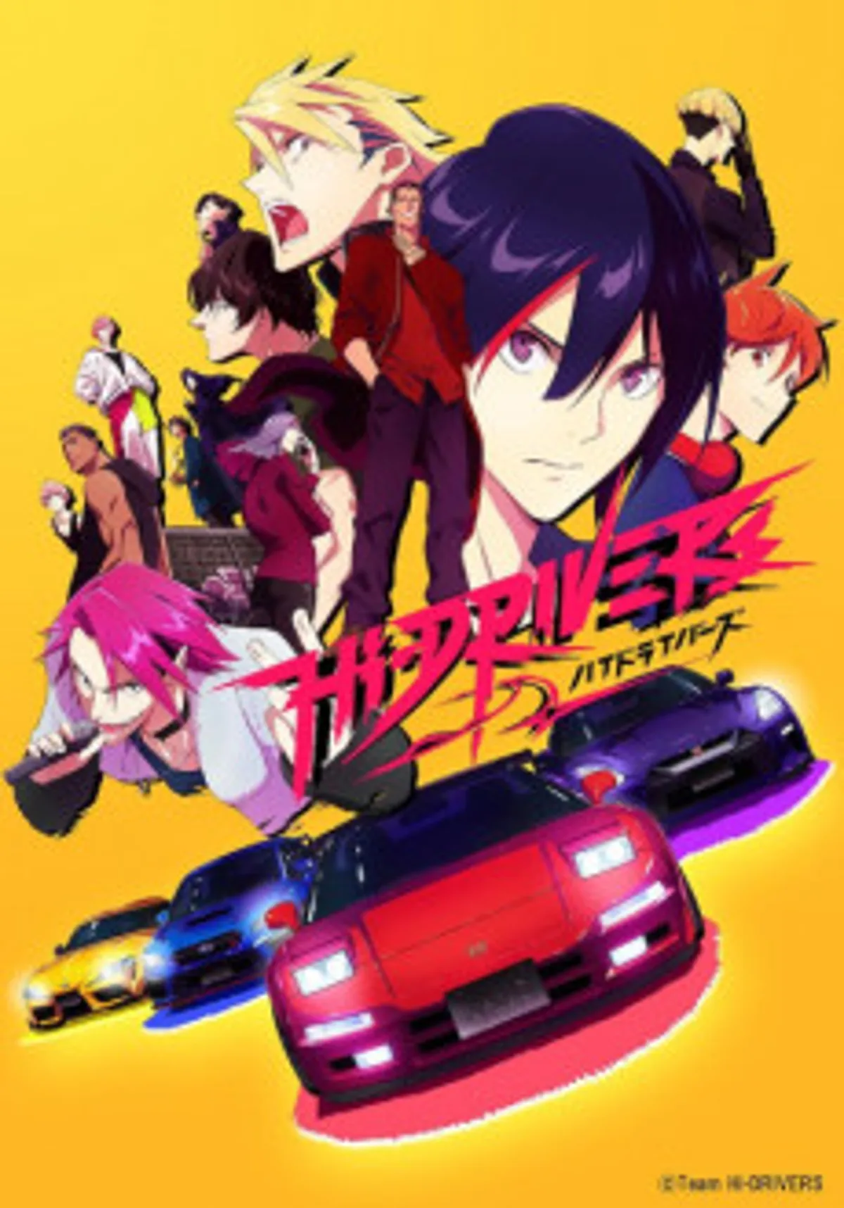 El anime musical 'Hi-DRIVERS!' de Sunrise ya está disponible