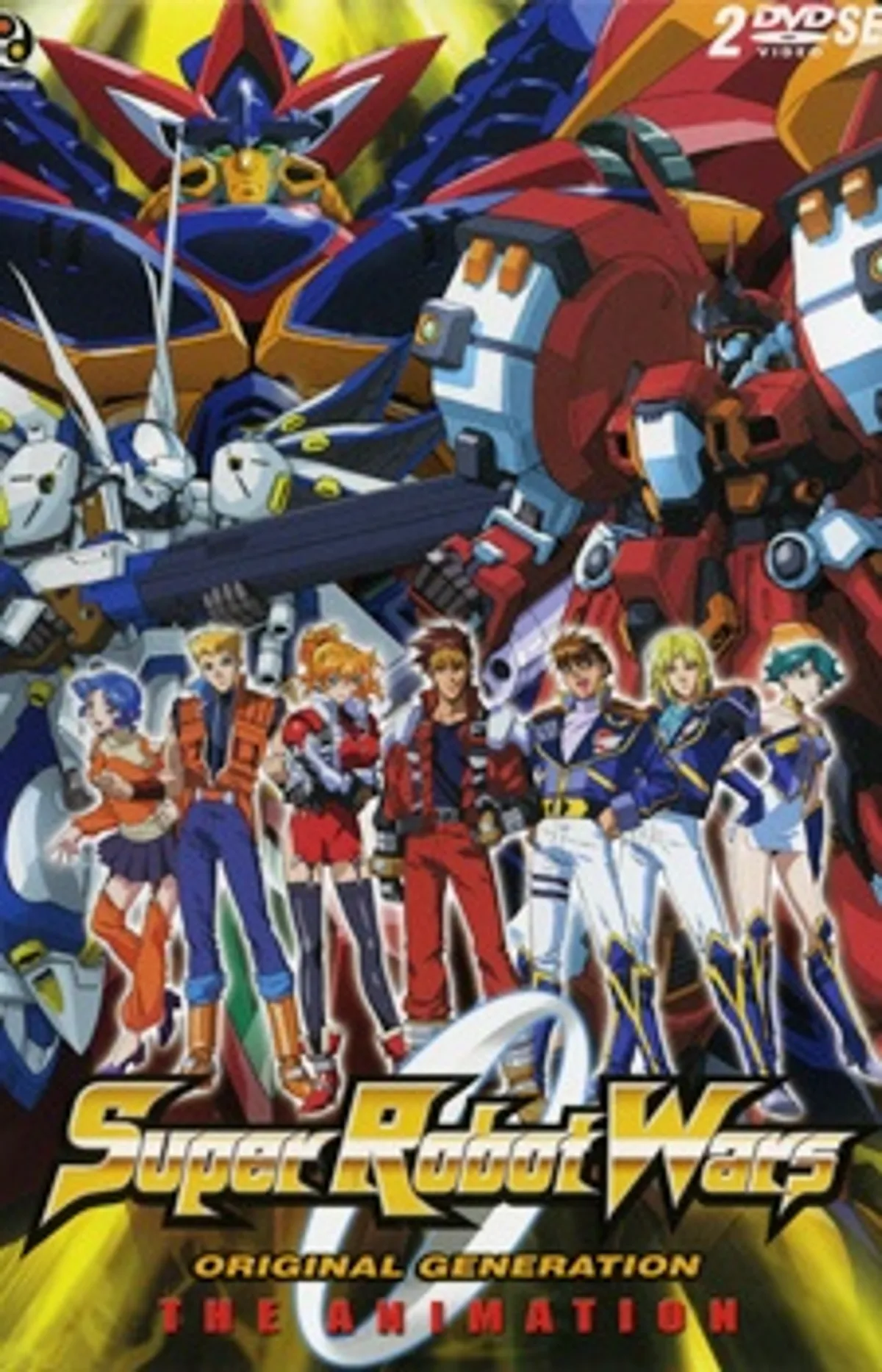 Super Robot Wars OG: The Animation ya está disponible en Crunchyroll