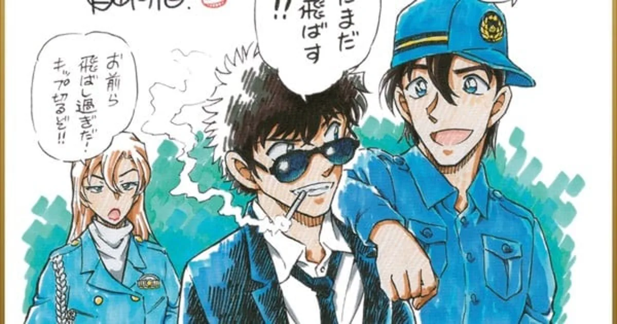 Película de Detective Conan recauda más de 10 mil millones de yenes, creador lo celebra