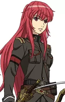 Igsem, Yatorishino
