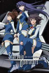 Starship Operators