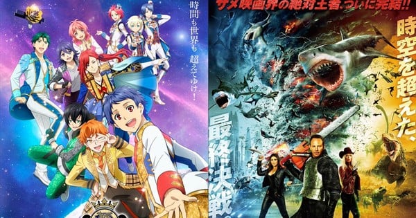 King of Prism y Last Sharknado se unen en un doble evento de viaje en el tiempo