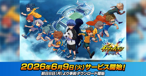 Inazuma Eleven Cross Game para móviles se lanzará el 9 de junio