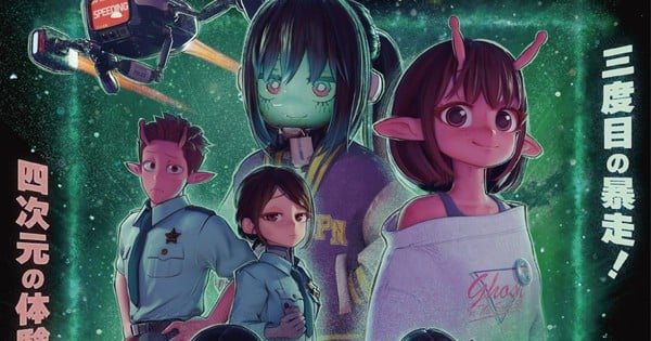 Netflix agrega nuevo anime en mayo y junio, incluyendo la película Milky☆Subway