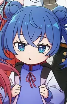 Koshino, Honoka