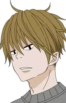 Karino, Shin