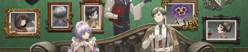 El primer tráiler de Tasokare Hotel apunta a un misterio de ultratumba