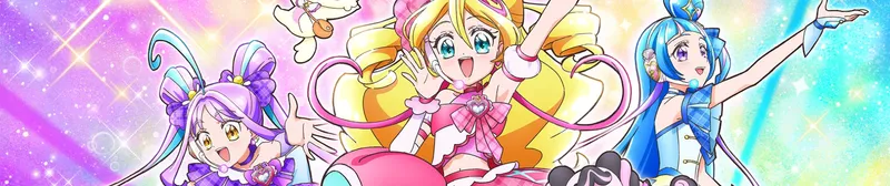 You and Idol Precure♪ ya está disponible en Crunchyroll