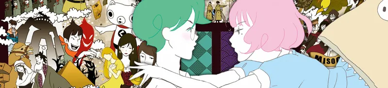 The Tatami Galaxy disponible en streaming sur Crunchyroll avec doublage anglais