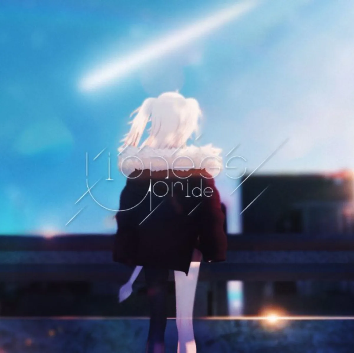 Se estrena el video musical "Lioness' Pride" de Shishiro Botan