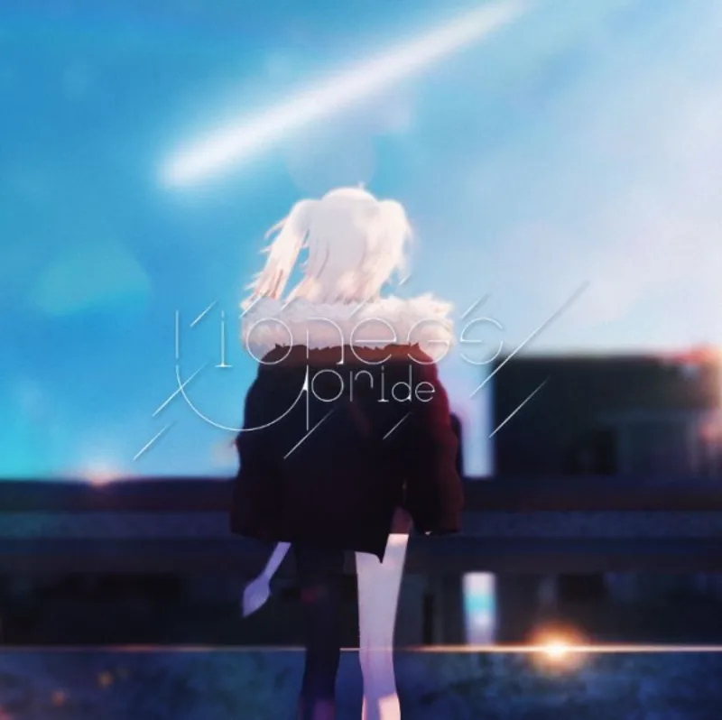 Se estrena el video musical "Lioness' Pride" de Shishiro Botan