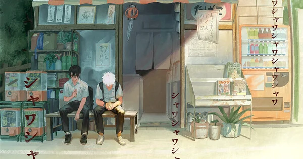 El manga The Summer Hikaru Died de Mokumokuren concluirá en dos capítulos