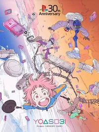 PlayStation x YOASOBI "Players" 30th Anniversary Special CM