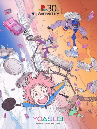 PlayStation x YOASOBI "Players" 30th Anniversary Special CM