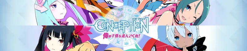 La serie Harem Isekai 'Conception' ya está disponible en Crunchyroll