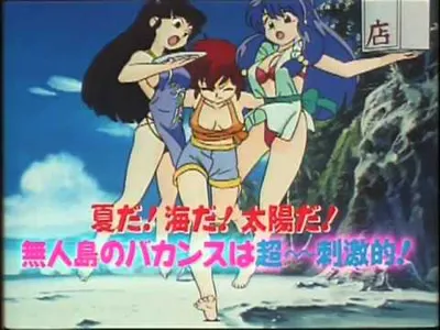 pv1