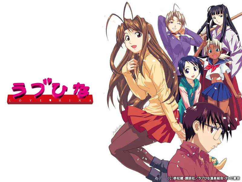 Love Hina regresa con el anuncio de una nueva secuela