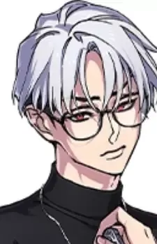 Kusanagi, Rikai