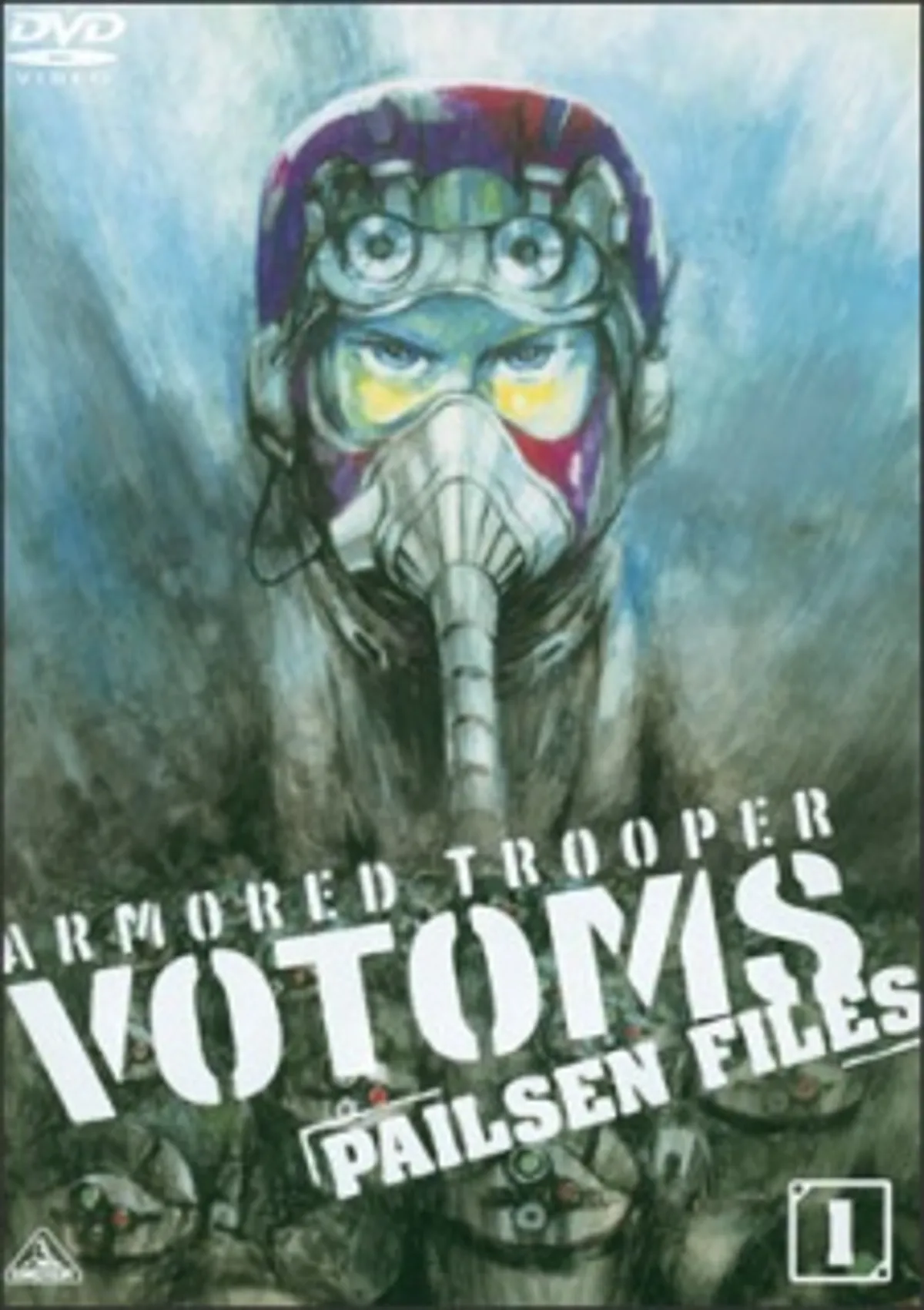 Armored Trooper Votoms: Pailsen Files ya está disponible en HIDIVE