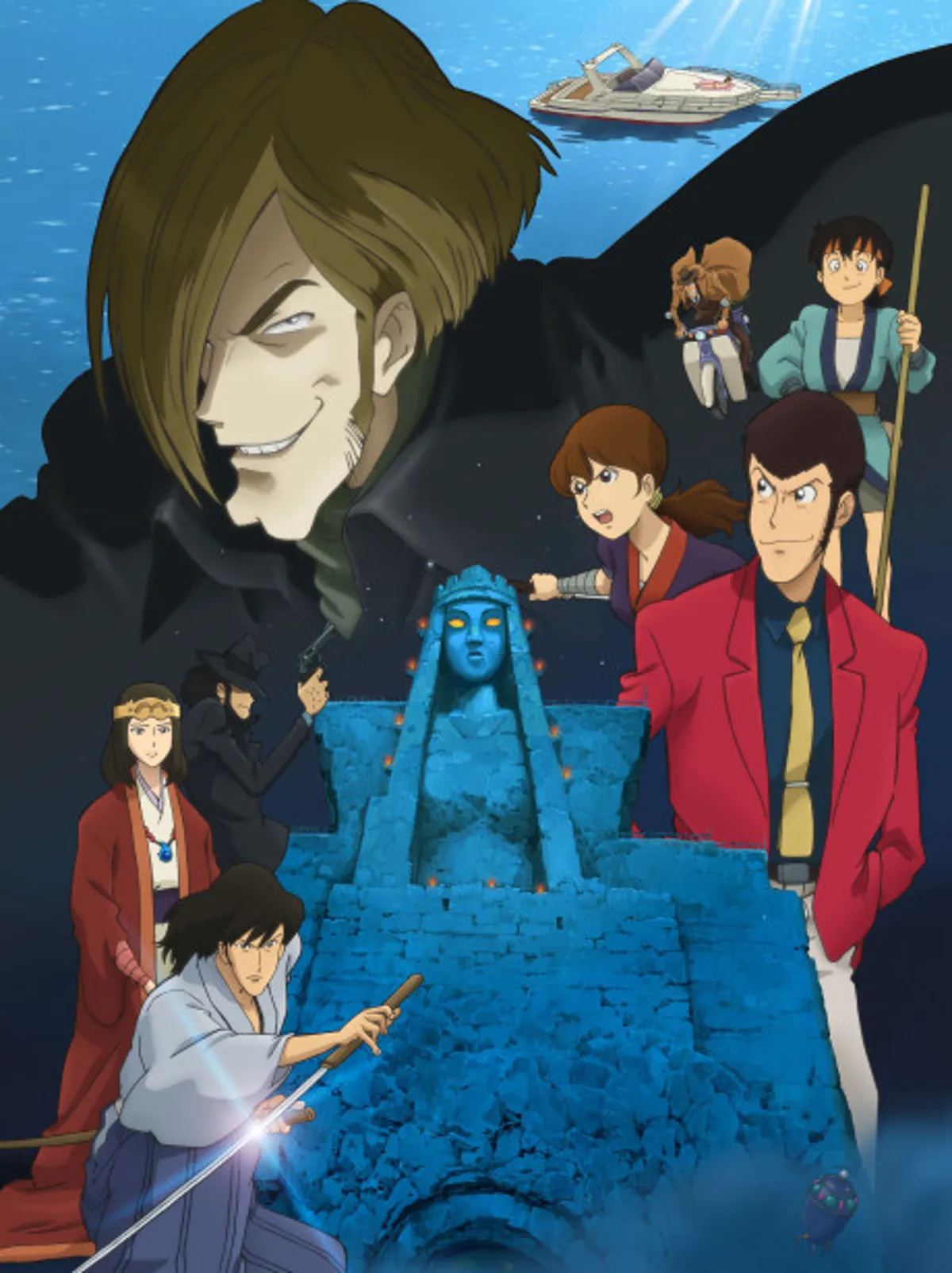 Lupin III: Elusiveness of the Fog ya disponible en Amazon Prime