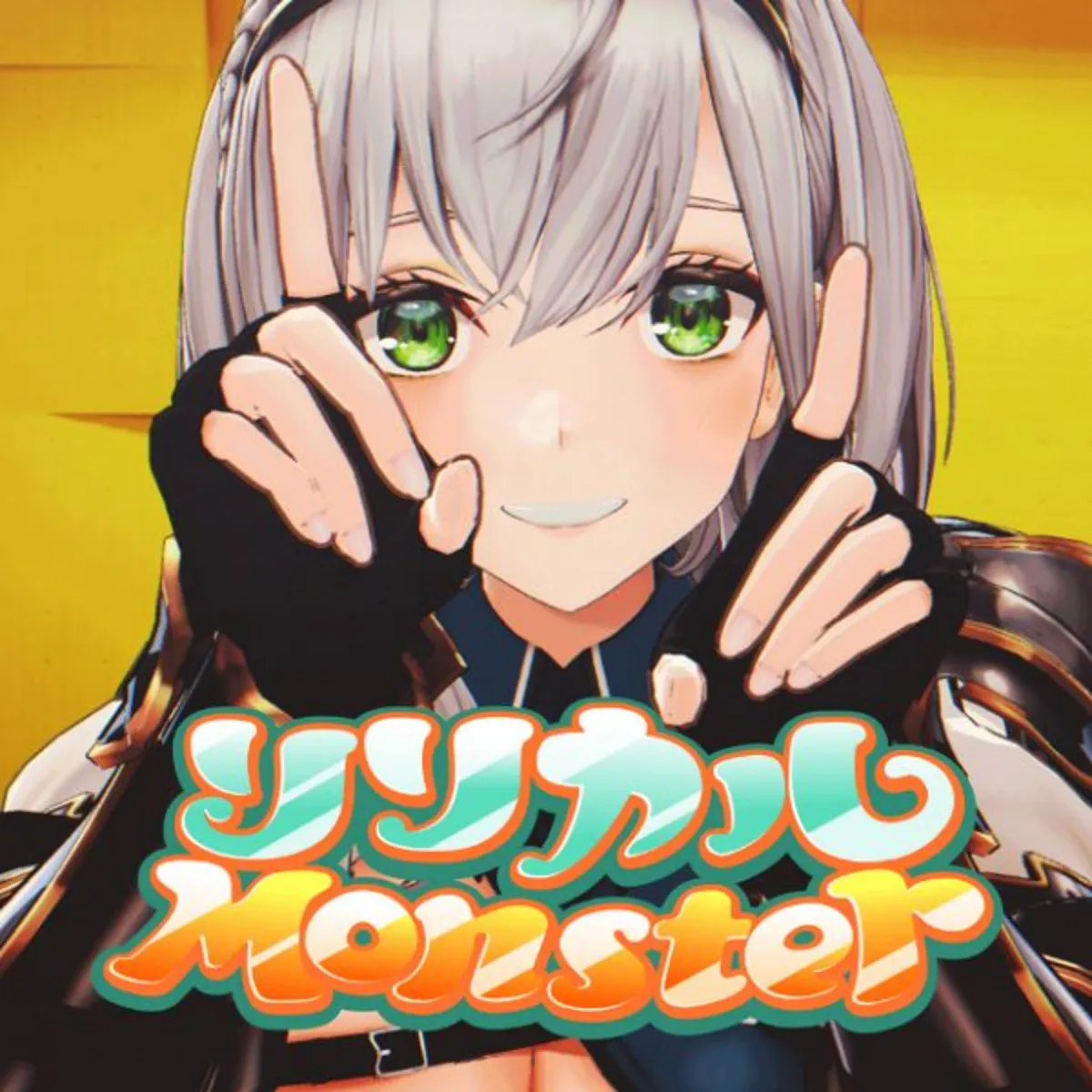 El video musical "Lyrical Monster" de Hololive ya está disponible