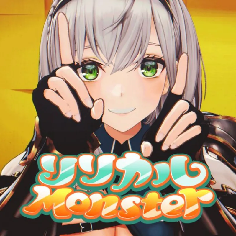 El video musical "Lyrical Monster" de Hololive ya está disponible